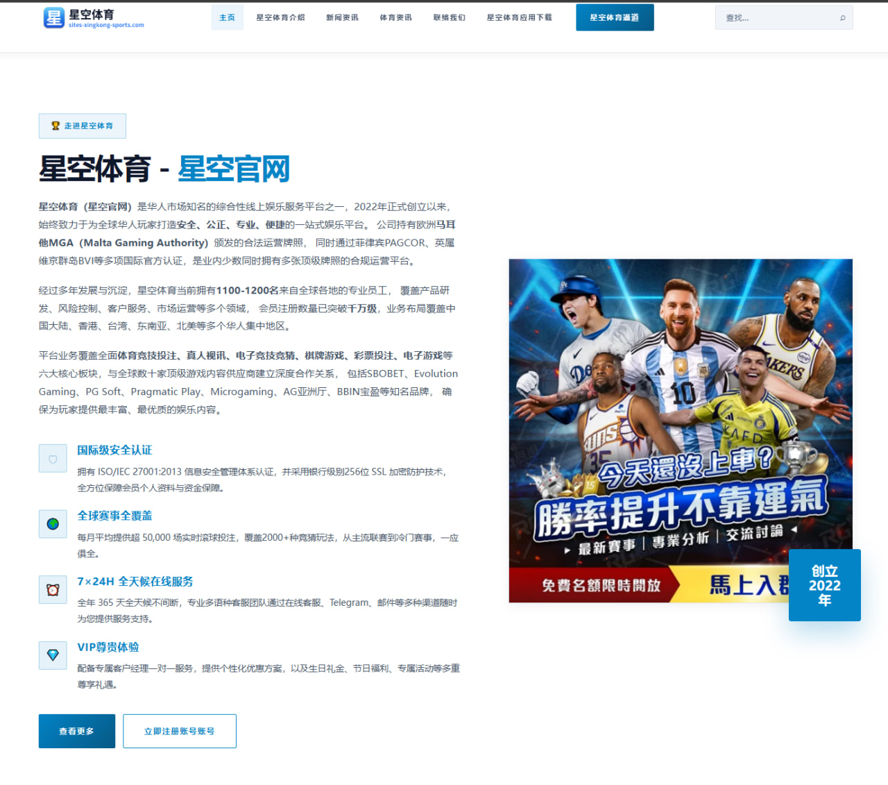 职业电竞地图与选手状态波动分析：赛事地图影响与赛场节奏