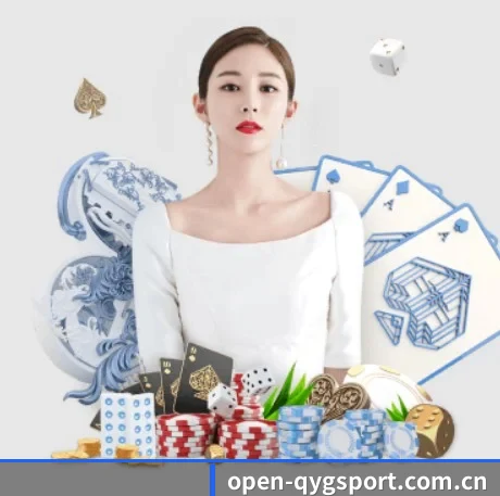 奇异果体育 APP
